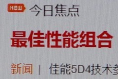 个性闪灯文艺小清新必备宾得K-S1评测(5)