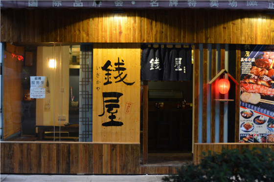 买谁?佳能70D/700与尼康D5300/D7100横评(3)