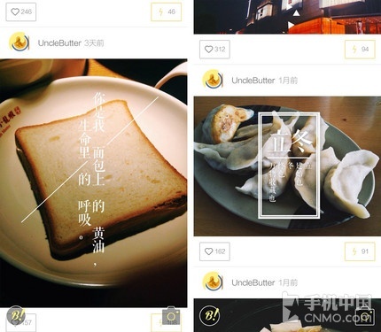 发一条文艺不矫情的状态 黄油相机试用|相机|拍