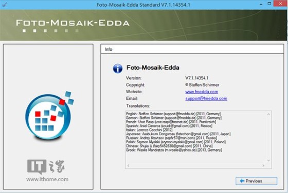 马赛克拼图制作软件Foto Mosaik Edda 7.1|拼图