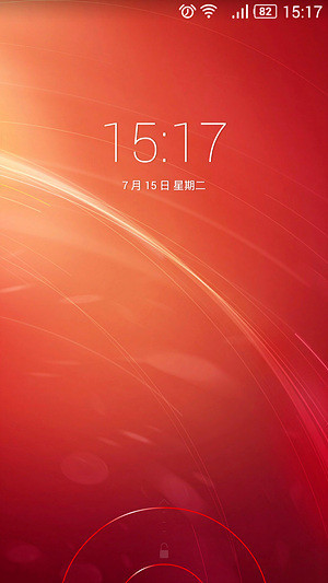 主打性价比999元起低价高配手机推荐(4)