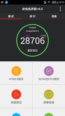 国内外通用899元大神F2全网通版评测(2)