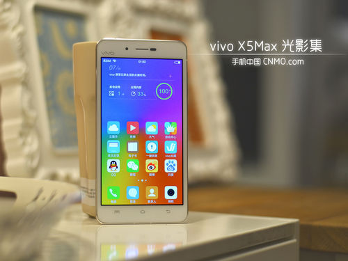 骁龙615八核芯vivoX5Max综合性能体验