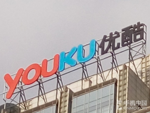 双触屏翻盖商务旗舰金立天鉴W900评测(4)