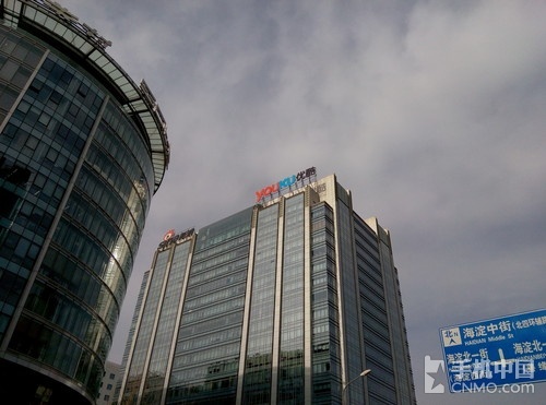 双触屏翻盖商务旗舰金立天鉴W900评测(4)