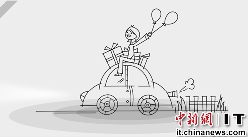 百度无人驾驶汽车