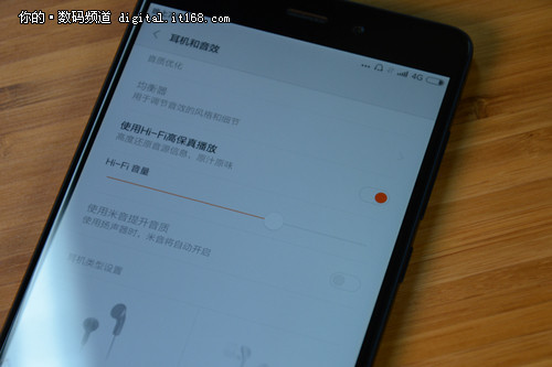 设计打破价格魔咒 小米Note标准版评测(7)|小米