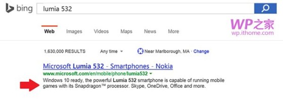 Lumia532��ʾ��WP10ϵͳ����Windows10