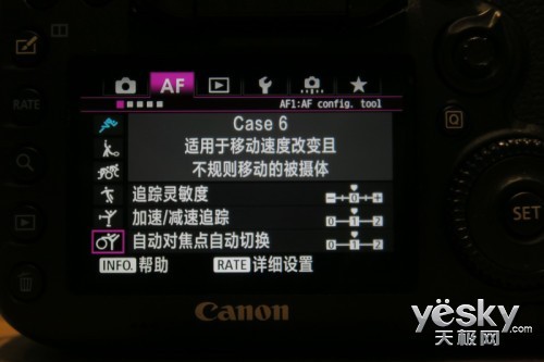 콢Խ׼ټ7DMarkII(2)