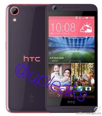 或售價1299元 HTC新機Desire 626曝光 