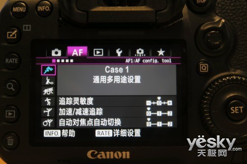 콢Խ׼ټ7DMarkII(2)