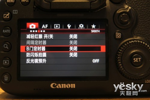콢Խ׼ټ7DMarkII(2)
