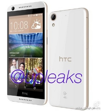 或售價1299元 HTC新機Desire 626曝光 