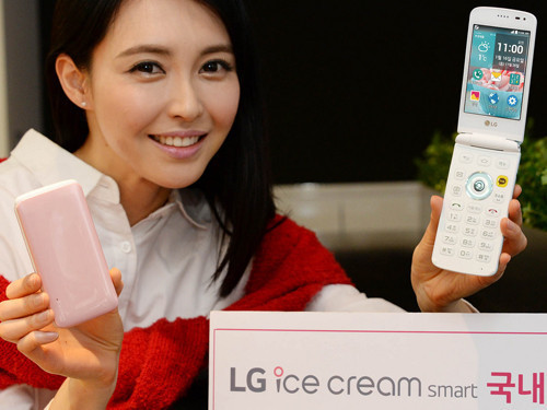 萌妹翻蓋機 LG Ice Cream Smart發布 