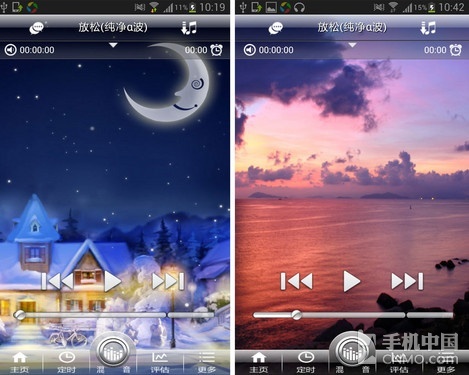 专业催眠不看广告看疗效 催眠大师体验