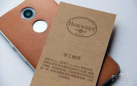 Android手机新境界国行MotoX体验评测