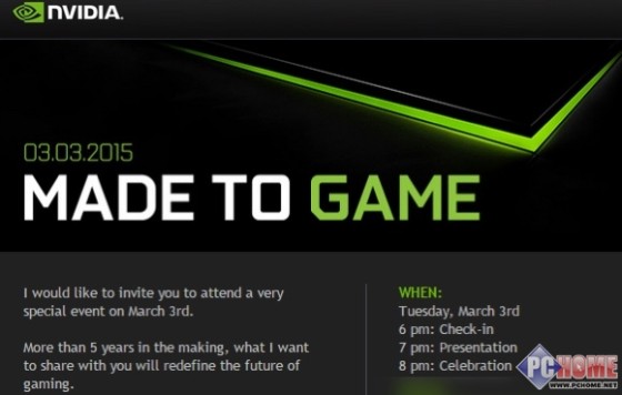 NVIDIA將於3月發布新遊戲平板或搭載X1