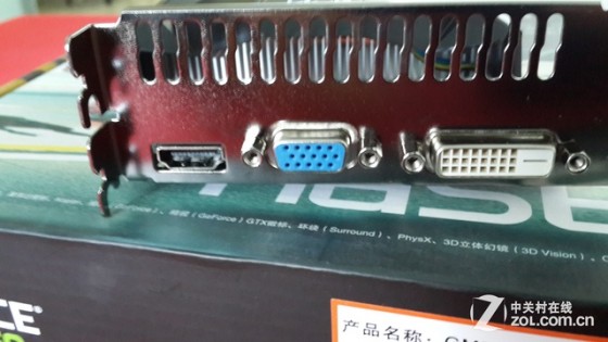 低耗实用超低价 小影霸GTX750仅售799元 