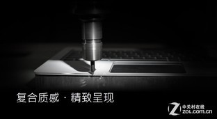 庖丁解牛 深谈华硕做工怎探无与伦比?