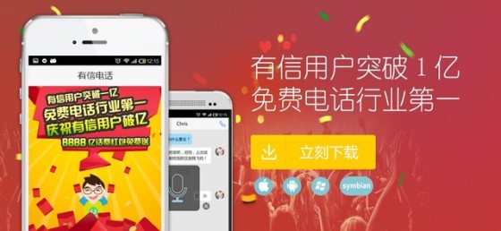 搞笑十大app,搞笑十大app内涵段子