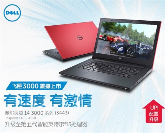 ��Ʒ�׷����Żݴ�����ϻ3000��������