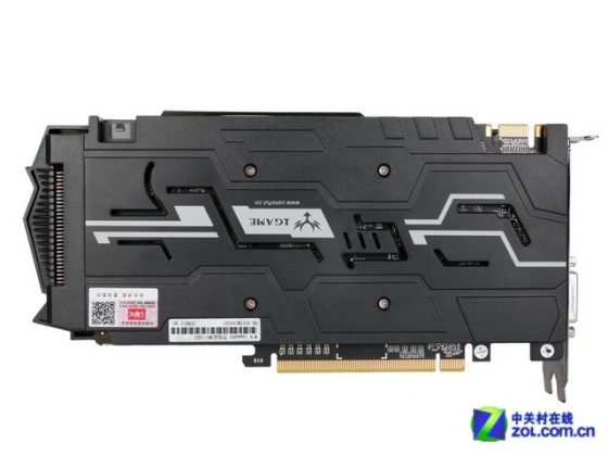 溜硬件也要溜外设 七彩虹iGame960促销