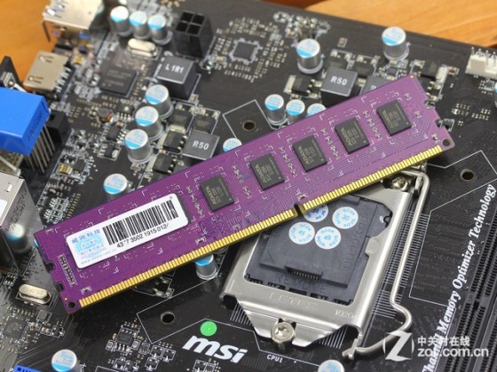 内存威刚 4GB DDR3 1600(万紫千红)背面