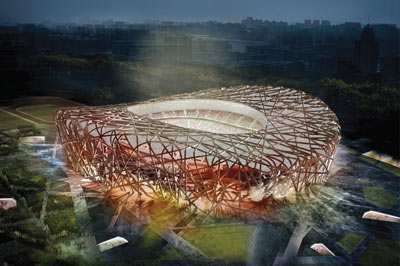 �Ƽ�ʱ��_�Ƽ�������˸���Ĺػ�