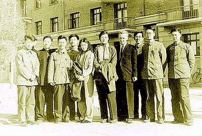 Ƽʱ_йҵʮ꣺Ϊδļ