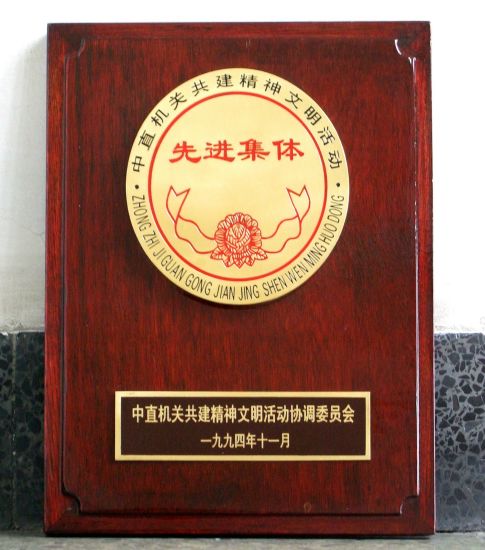 �Ƽ�ʱ��_ͼ�ģ�����ֱ���ع�������������Ƚ�����ƺ�