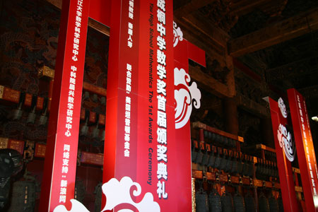 �佱��ʽ������