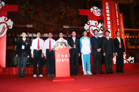 ��ʤ��������Ӱ