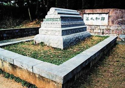 南京发现明代墓穴:或为郑和墓_科学探索