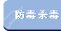 ����ɱ��