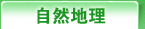 博客沙龙