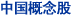 �й������