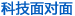 �Ƽ������