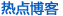 �ȵ㲩��