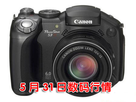 �Ƽ�ʱ��_31���������飺12���������������200