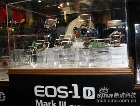 1D MARK 3