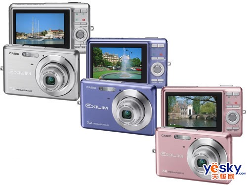 700万像素便携卡片相机卡西欧Z77发布