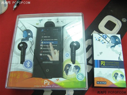 ƷMP3ޣiPodϤ(4)