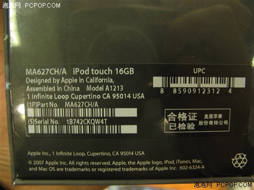 ƷMP3ޣiPodϤ(3)