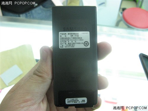 ƷMP3ޣiPodϤ(5)