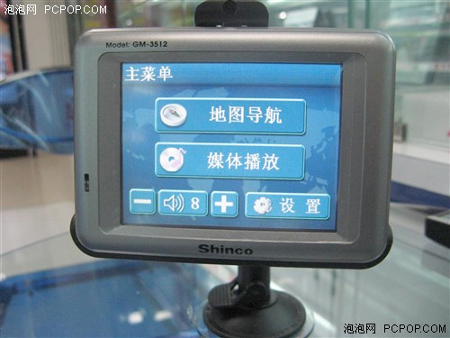 语音导航易操作新科GM-3512现售2280