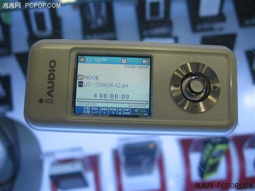 ��Ч˭Ϊ����������������MP3���Ƽ�