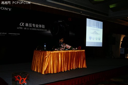 ����Ѳչ��4�֦���Ӱ����:����վ����