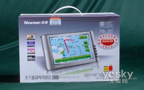 给你最宽广的视野纽曼GPSS900评测