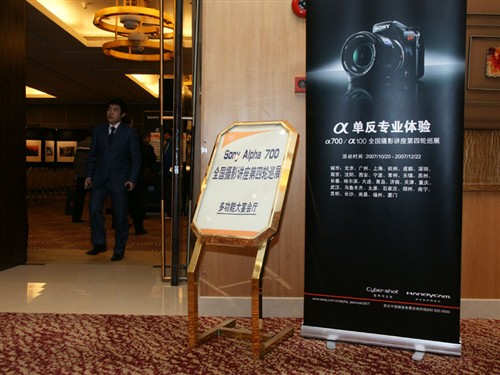 ����Ѳչ��4�֦���Ӱ����:����վ����