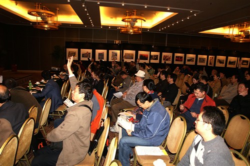 ����Ѳչ��4�֦���Ӱ����:����վ����